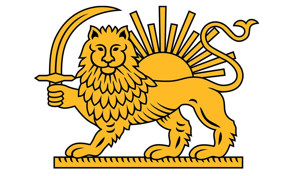 Shir o Khorshid lion and sun symbol representing Persian heritage