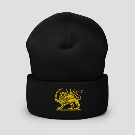 Lion & The Sun beanie with Shir o Khorshid lion and sun emblem front view