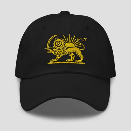 Lion & The Sun cap with embroidered Shir o Khorshid lion and sun emblem front view