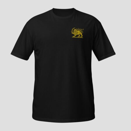 Lion & The Sun t-shirt with Shir o Khorshid lion and sun emblem front view